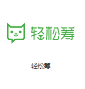 赤峰机房客户医疗行业